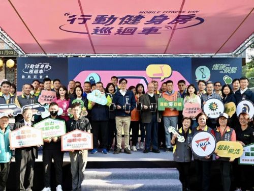 出席行動健身房巡迴車啟航記者會 陳其邁：照顧長輩健康 佈建更普及運動資源